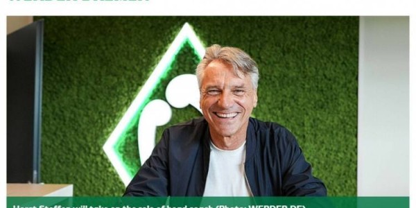 首次执教德甲球队，官方：56岁德国教练斯特芬出任不莱梅新帅