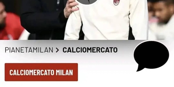 意甲媒体透露：米兰俱乐部警告特奥，尽快转会，否则下赛季将远离赛场